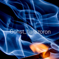 harazoron lightning