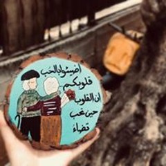 محمود عبدالقادر