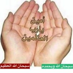 Ghazala Tahir