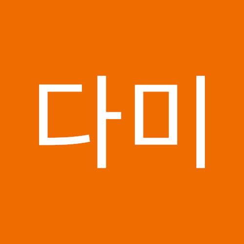김다미 | 다미 김 | Free Listening on SoundCloud 김다미