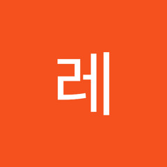 탑레