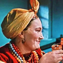 цифровой жмых