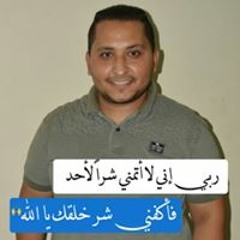 tefa