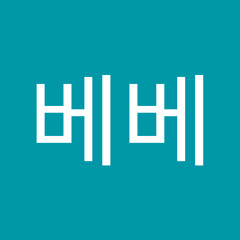 bebeseol