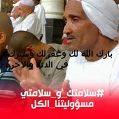 طارق ابو حبيبه الطوابي’s avatar