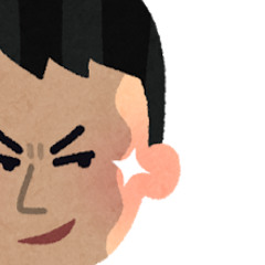 ã¿ã‚