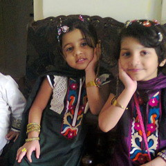 rimsha inam