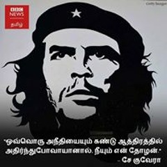Karthi