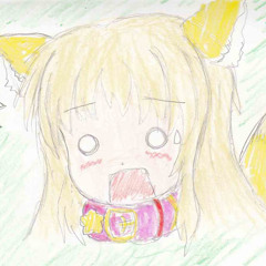 まぜまぜ