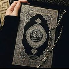 Yasoo Ghurayb