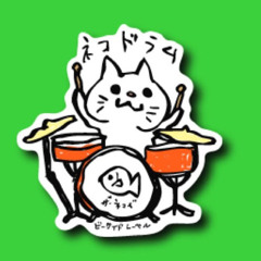 みー、たまきち