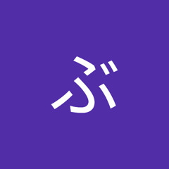Maikai