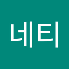 네티