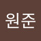 최원준