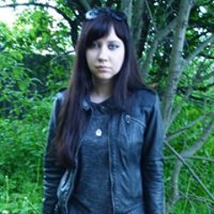 Елена Гольштейн