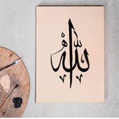 Saira