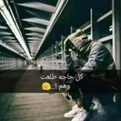 Mohamed Abdelshafy