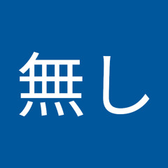 ディアヴォーカリスト