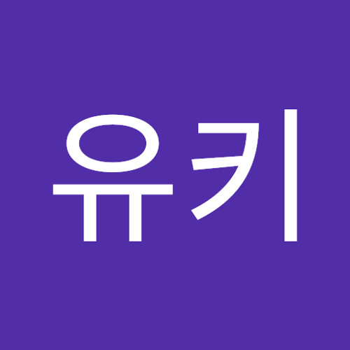 김유키’s avatar