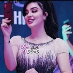 noha