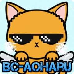 BC- aoharu!