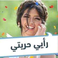 Hiba Mohsin