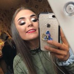 Emma McCloskey