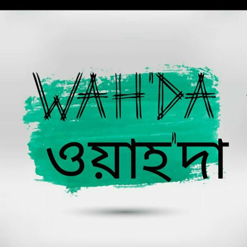 WahDa Network’s avatar