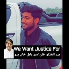 Agha Bisharat
