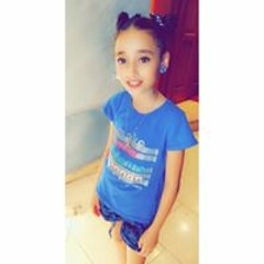 amira