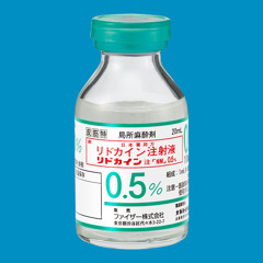 塩酸塩Lidocaine