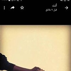 Fares Mohamed