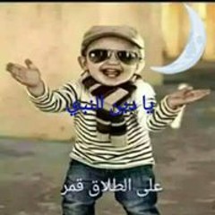 yousef bysha