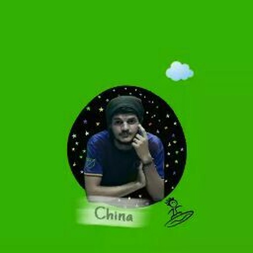 T R A M A S Stream