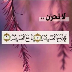 User 743011926