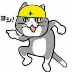上田渓斗