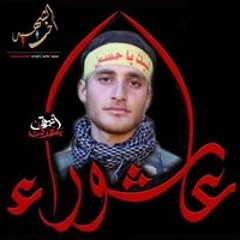 Ibrahim Manana