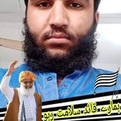 صاحب شاہ صاحب شاہ