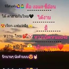 Nㅤɪᴄʙᴇᴇᴍㅤ999