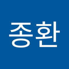 박종환