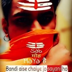 Arun Singhamm
