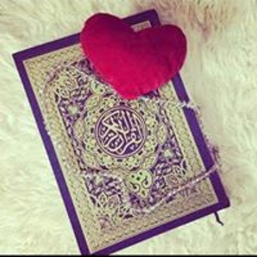 Stream Maryam Maryam Hassan Music Listen To Songs Albums Playlists For Free On Soundcloud