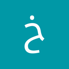 ختام القطيش