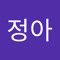 김정아