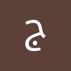 جواد احمدی