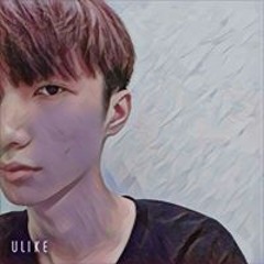Quyết