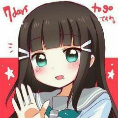 Dia Kurosawa
