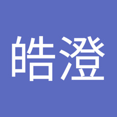 幻想浄瑠璃