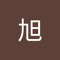 孙旭