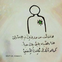 متولي محمد